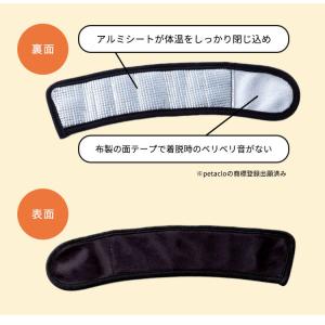 TVで紹介 ぽかぽか快眠 足首ウォーマー 足先...の詳細画像5