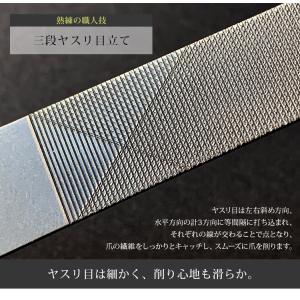 YOSHIDAYASURIの爪やすり ブリスタ...の詳細画像3