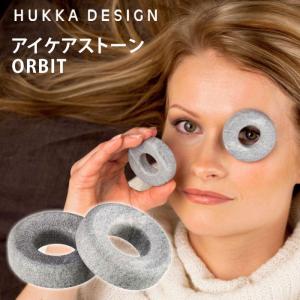 HUKKA DESIGN アイケアストーン ORBIT オービット フッカデザイン ホットアイケア （TKR）メール便無料【SIB】 海外×｜nailcol