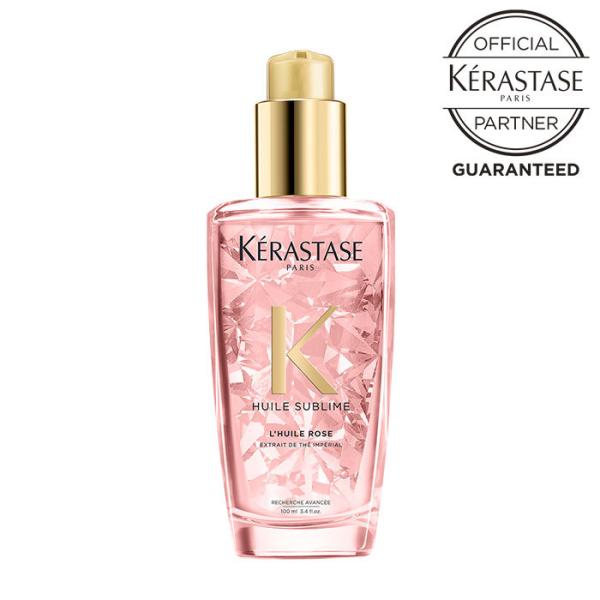 メーカー認証正規販売店 KERASTASE ケラスターゼ HU ユイルスブリム ティーインペリアル ...