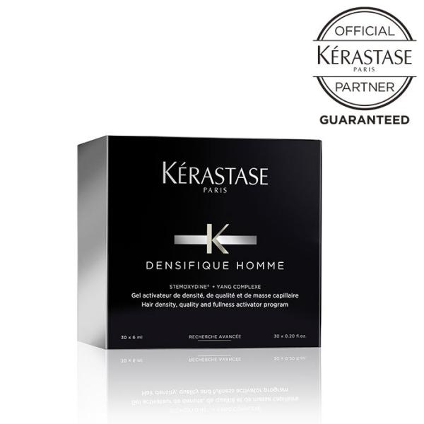 メーカー認証正規販売店 KERASTASE ケラスターゼ DS デンシフィック ヘアデンシティープロ...