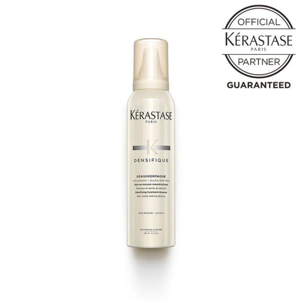 メーカー認証正規販売店 KERASTASE ケラスターゼ DS ムース デンシフィック 150g ヘ...