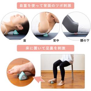 mano OMUSUBI 鍼灸師が本気で開発し...の詳細画像4