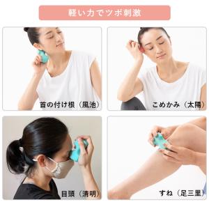 mano OMUSUBI 鍼灸師が本気で開発し...の詳細画像5