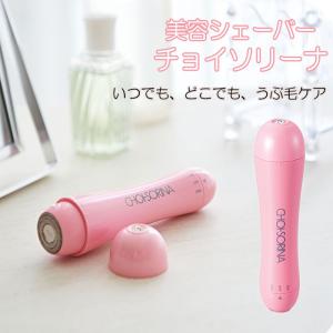 博龍堂 トリカH 60ml HAKURYUDO 女性用 頭皮用美容液メール便無料(DM