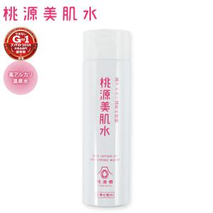 アクティバート SCファーストセラム C（ビタミンC誘導体配合） 30ml
