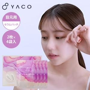 ナカソネキューティクルニッパー Nakasone Jr.美品ナカソネジュニア 楽天市場】NAKASONE ネイル検定 キューティクルニッパー ジュニア 4.5