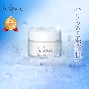 ルミエル ヴァレシア ファンデーション 26g : astrum store - 通販