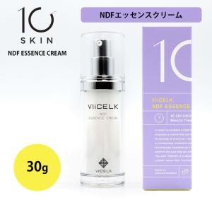 クリスタルトマト スキン・クラリティ・クリーム Skin clarity Cream