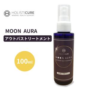 レイテノール keana silk nose shine ローション 100ml 毛穴ケア 角栓