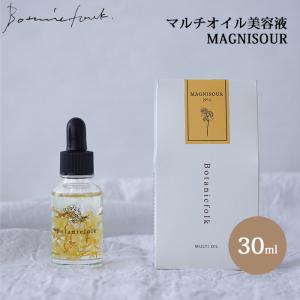 WiQo（ワイコ） ライトニングセラム lightment serum（旧：リバース