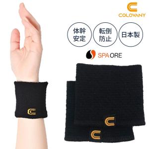 セット割商品1【正規品】【送料無料】PYR SPRUSH PLUS パイラ