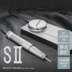 SHAREYDVA シャレドワ シングルタッチLEDライト XJ-1 ポータブルタッチ
