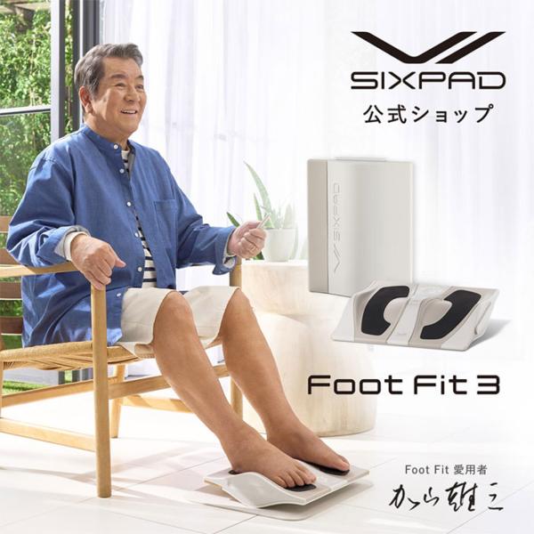 MTG正規販売店 シックスパッド フットフィット3 SIXPAD Foot Fit 3 ふくらはぎ ...