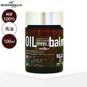 ムニマユ エイトエレメント 馬プラセンタクリーム 80g munimayu 馬