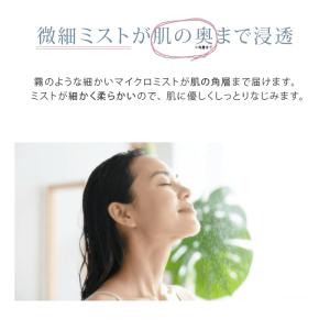 アイマスク付 &themecell プライムミ...の詳細画像5