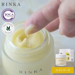 ミネクル168 350g ミネラルマッサージクリーム ボディリセットクリーム