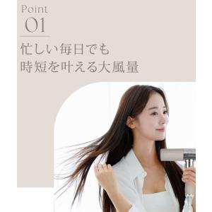 KINUJO 絹女 キヌージョ ヘアドライヤー...の詳細画像3