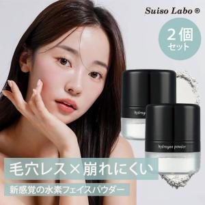 LADAMER（ラダメール）ピーリングパッド＆セラム 2点セット