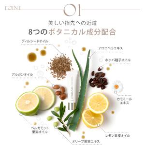 MYNAILPLEX マイネイルプレックス 1...の詳細画像4