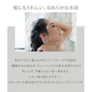特典付 KINUJO シルクリッチシャワー S...の詳細画像5
