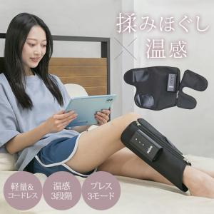 カーフリフレッシュケア フットマッサージャーの買取情報