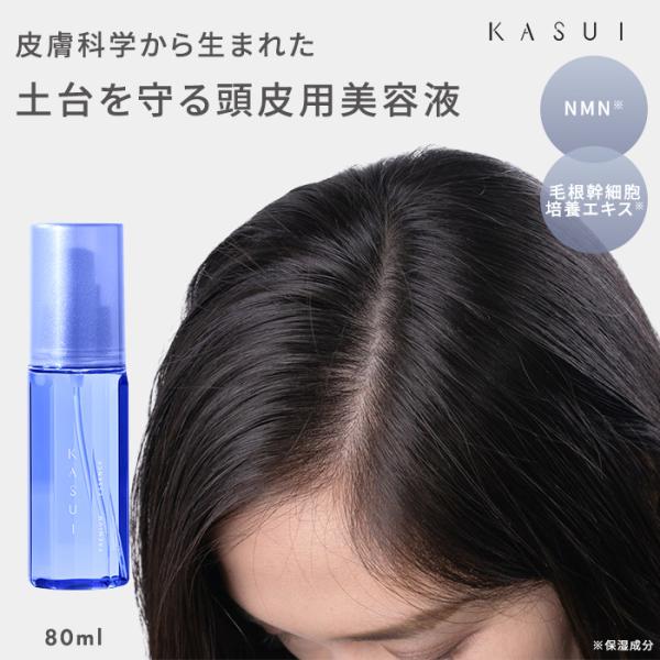 アジュバン カスイ プレミアムエッセンス 80ml 頭皮用美容液 KASUI スカルプケア スカルプ...