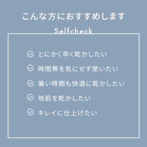 モッズヘア スタイリッシュ マイナスイオンヘア...の詳細画像2