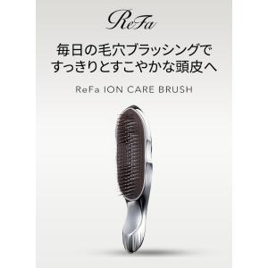 リファ イオンケアブラシ RS-AI00A R...の詳細画像1