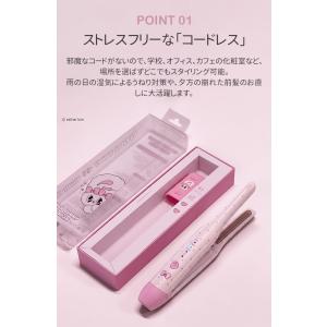 エスターバニー ヘアアイロン コードレス スト...の詳細画像2