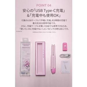 エスターバニー ヘアアイロン コードレス スト...の詳細画像5