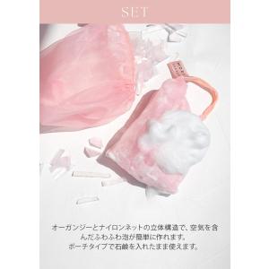 宝石石鹸 森石鹸 あわだてきんちゃくセット 固...の詳細画像1