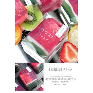 宝石石鹸 森石鹸 あわだてきんちゃくセット 固...の詳細画像3