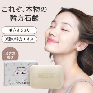 KESHIMISHIWA ケシミシワ 薬用クリーム 22g MRY ケシミシワクリーム