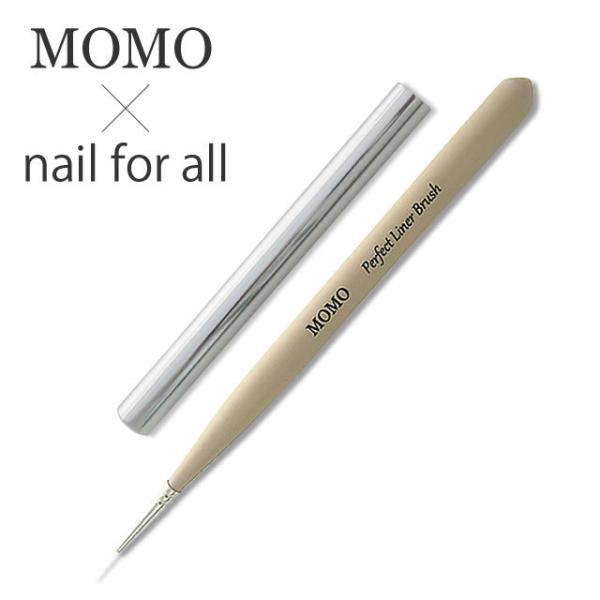 nail for all 公式 ■MOMO Perfect Liner Brush (パーフェクト ...