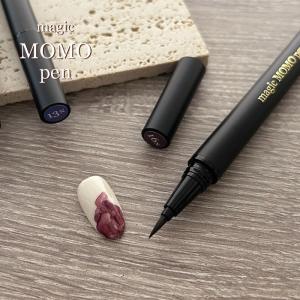 MOMO ホイル転写ジェル TEN by nail for all 4g ジェルネイル カラー