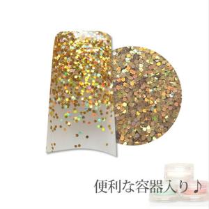 ネイルデダンス パウダー 003 アイスクリア 20g《2個までメール便でも