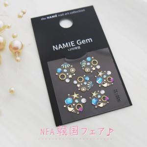 ＊ネイルアート シール NAMIE Gem N3D132 韓国ネイル (メール便でも可)｜nailforall