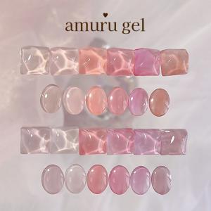 amuru gel(アムル ジェル） 4g 《10個までメール便でも可》｜nailforall