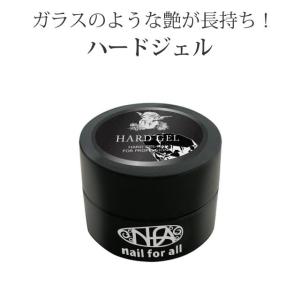 ハード トップジェル 180g : nail for all - 通販 - Yahoo!ショッピング