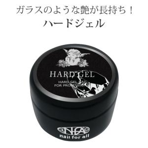 スネーク ベースジェル 15g : nail for all - 通販 - Yahoo!ショッピング