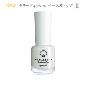 カラージェル MOMO by nail for all 3g 12色セット 61-72 : nail for