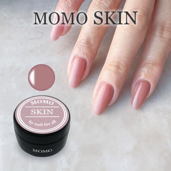 nail for all 公式 ■カラージェル SKIN MOMO by nail for all ...