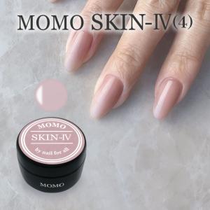 nail for all 公式 ■カラージェル SKIN-IV MOMO by nail for all 10g （スキン4）