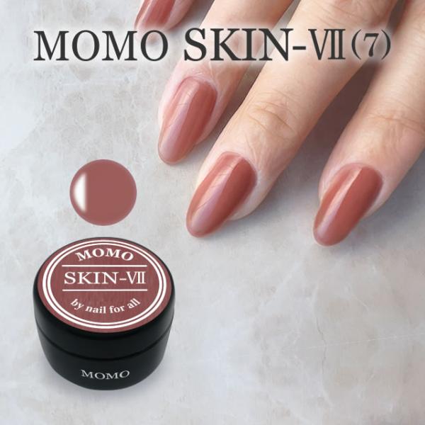 nail for all 公式 ■カラージェル SKIN-VII MOMO by nail for ...