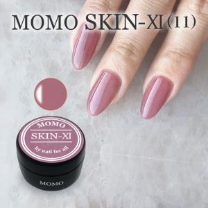 nail for all 公式 □カラージェル SKIN-IX MOMO by 10g （スキン9