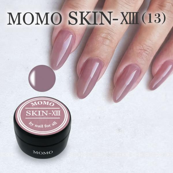 ■カラージェル SKIN-XIII MOMO by nail for all 10g （スキン13）