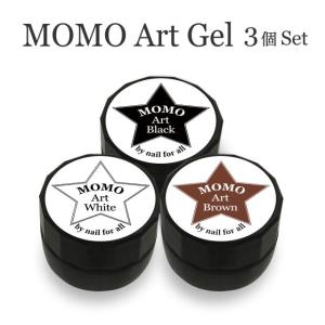 カラージェル MOMO by nail for all 3g 12色セット 61-72 : nail for