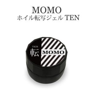 MOMO ホイル転写ジェル TEN  by nail for all 4g 《可》