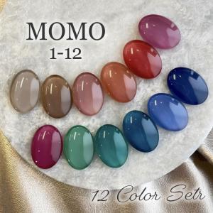 カラージェル MOMO by nail for all 3g 12色セット 61-72 : nail for